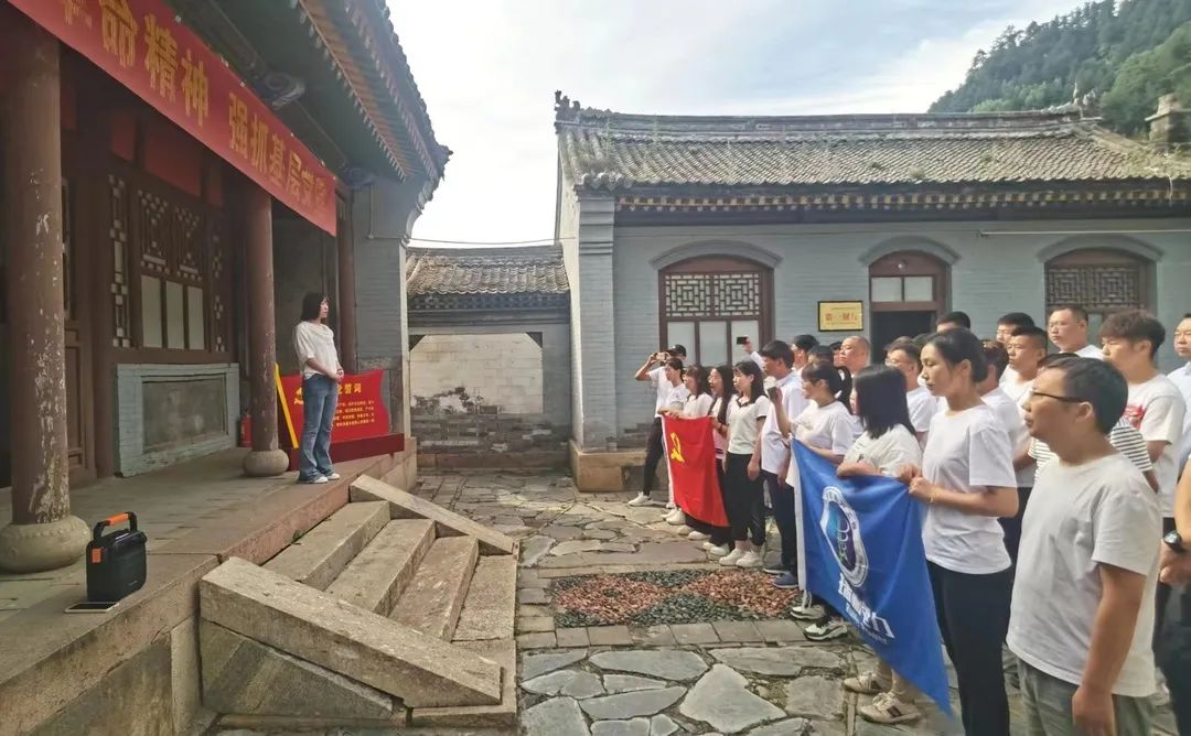 重溫崢嶸歲月，傳承紅色精神 ！